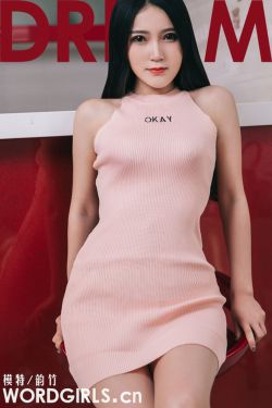 虎胆巍城电视剧全集免费观看